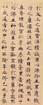来自相册