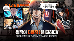 TCD设计采集到多人|画面排版