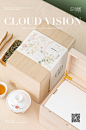 茶叶盒子X 云上视觉｜美食摄影_杨干_【68Design】