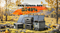 allpowers Autumn Sale.jpg__PID:433b7f3e-421c-402c-bb45-fe254068ff26