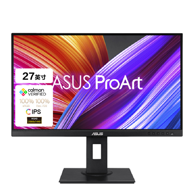 ASUS显示器