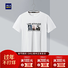 晓QING采集到T