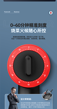 う伊Bael贝儿ˇ╯ˇ゜ﾟ采集到灵感