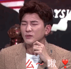 #非正式会谈#  非正么么哒系列，全都是微信可用的动图，自取↓ 第四季的路上靠表情包度日 B站热评第一居然是我，来一个多多式嘚瑟和会长式兴奋 @湖北卫视非正式会谈 @大左 ​​​​