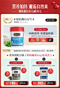 swisse斯维诗海外旗舰店