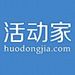 活动家