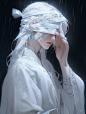 听说人均白毛控？那加上蒙眼呢