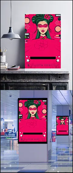 高端护肤品化妆品美妆|护肤品,天猫,淘宝,夏季,新品上市,优惠,秒杀,情人节,双十一,双十二,春夏,美发,瘦脸,SPA,医疗美容,美容,时尚,整形,韩式半永久,减肥,口红,唇彩,珠宝,纹绣,美甲,彩妆,纹眉,瘦身,整容,海报,其他,背景图