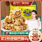 O1CN01yaoBM72D4F15tWWAC_!!0-item_pic.jpg (800×800)