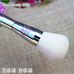 pxc_GRASS采集到MAKEUP Brush