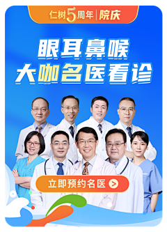 这样就很好呢采集到平台活动图