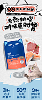 wowo冻干猫粮成猫粮主食营养增肥发腮美毛鸡肉三文鱼全价无谷猫粮-tmall.com天猫