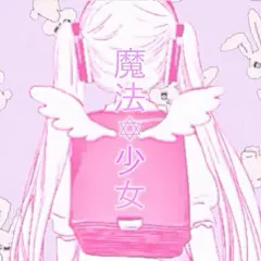 姐妹 卡哇伊 日系 软妹 二次元 粉红系 原宿 少女 梦幻 可爱 壁纸 头像 清新 动漫 女孩