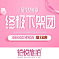 唯一视觉微信头像