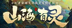花瓣网 - 陪你做生活的设计师（创意灵感天堂，搜索、发现设计灵感、设计素材）