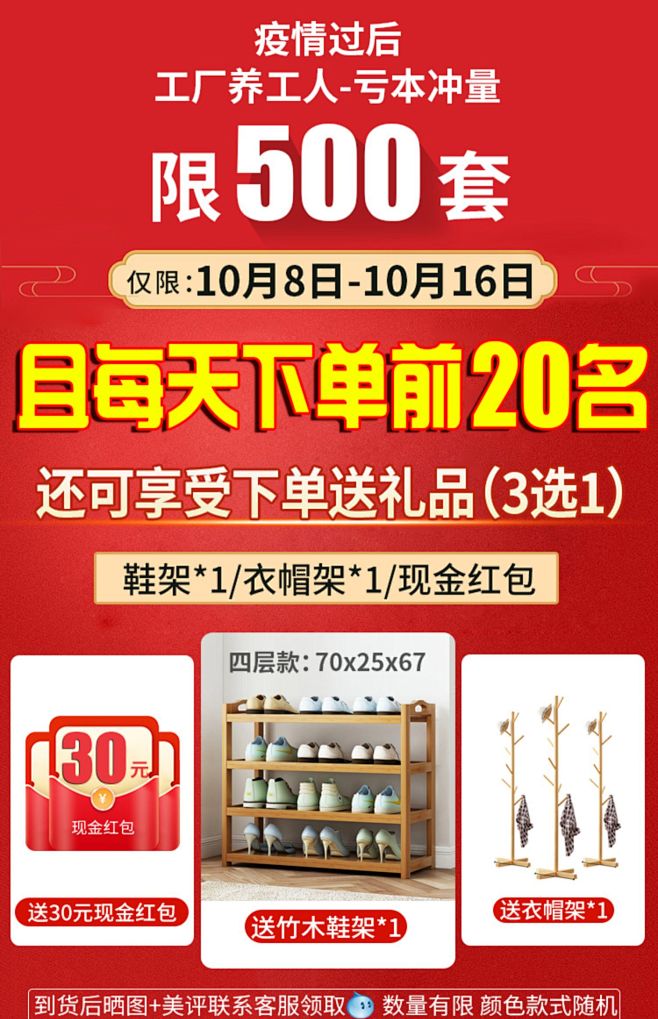 衣柜家用卧室工厂直销柜子现代简约出租房用...