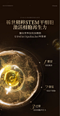 【甄奢级】VINKISS黑松露小分子骨胶原蛋白肽麦角硫因NADH细胞饮-tmall.com天猫