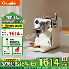 京东(JD.COM)-正品低价、品质保障、配送及时、轻松购物！