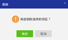 霓险采集到门户网站参考-电子班牌
