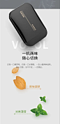 分享 - 详情颜色/款式分类