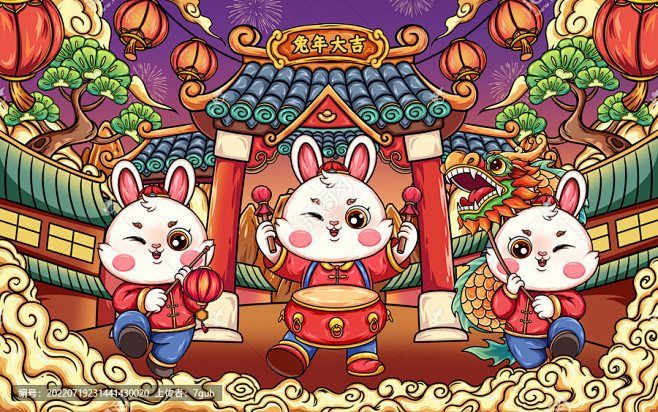 兔年春节插画