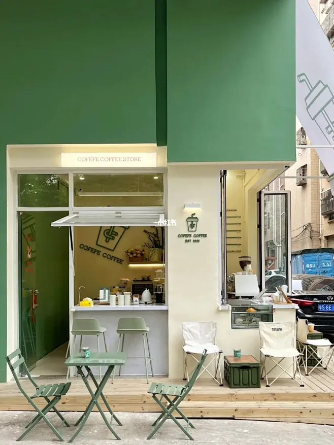 东莞虎门新店| COFEFE COFFEE : - 奶油绿真的太️了 位于三叉路口仿佛在置身韩国街头令人一整个爱住 坐在那微风轻轻吹走疲惫哈哈 ...