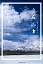 贺卡、模版，更多模版就在“创客贴线上设计”，优惠卷、海报封面、邀请函、ppt、传单、名片、工作证、会员卡、明信片、桌面、手机背景、新闻稿、简历、淘宝美工、订阅号主图、各种模版，大量免费素材免费模版！快来使用吧~~www.chuangkit.com心