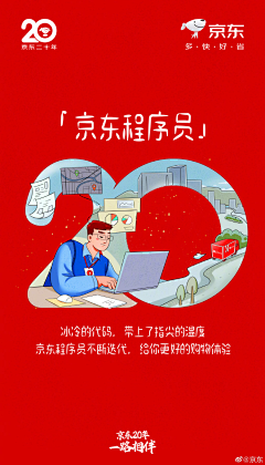 草莓地forever采集到数字字母
