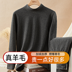ajXiFndo采集到主图