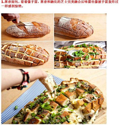 QQ245327550采集到美食