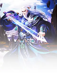 #乔木底图处理#