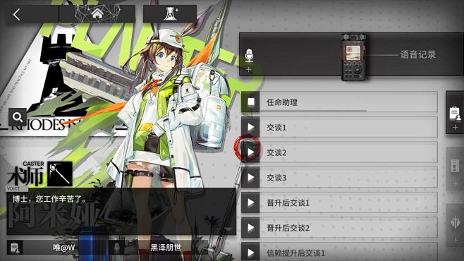 f06c20c598bfa9097cd3...