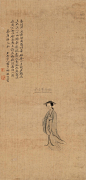改琦——《独立晓雾》【苍烟漠漠迷香径，万点瑶华破村冷。月明老鹤飞上天，美人下山踏花影。…摹唐解元本】仕女人物 立轴欣赏 | 
清|改琦(1773-1828)字伯韫号香白，又号七芗、玉壶山人、百蕴生、改伯、横泖渔父等。工仕女人物佛像花鸟兰竹。宗法华岩，喜用兰叶描，仕女衣纹细秀，树石背景简逸，造型纤细，敷色清雅，创立了仕女画新的体格，时人称为"改派"。