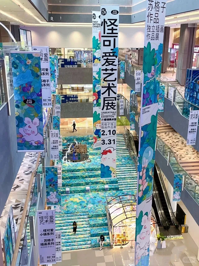 活动主道导引 地贴 - 小红书搜索-花瓣网