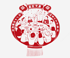 半-缘采集到剪纸