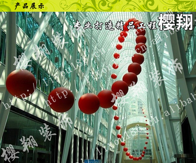 批发采购场地布置道具-樱翔 球型组合空间...