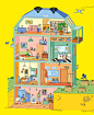 WIFI HOUSE