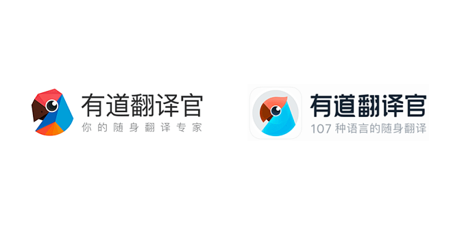 新LOGO和旧LOGO对比，New Lo...