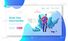 女园丁与耙子工作在树花园登陆页。庭院中种植灌木的职业女工。自然景观女孩网站或网页。平面卡通矢量插图