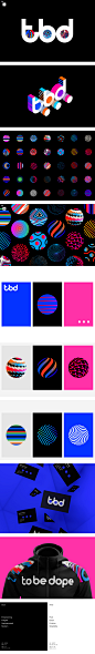 TBD Advertising - Visual Identity System-古田路9号-品牌创意/版权保护平台