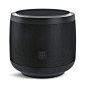 Smart Speaker | Red Dot Design Award