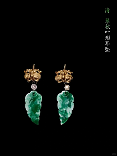 洒脱淡定采集到玲珑耳环、妥帖耳钉