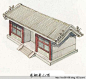 中国古建筑屋顶形式