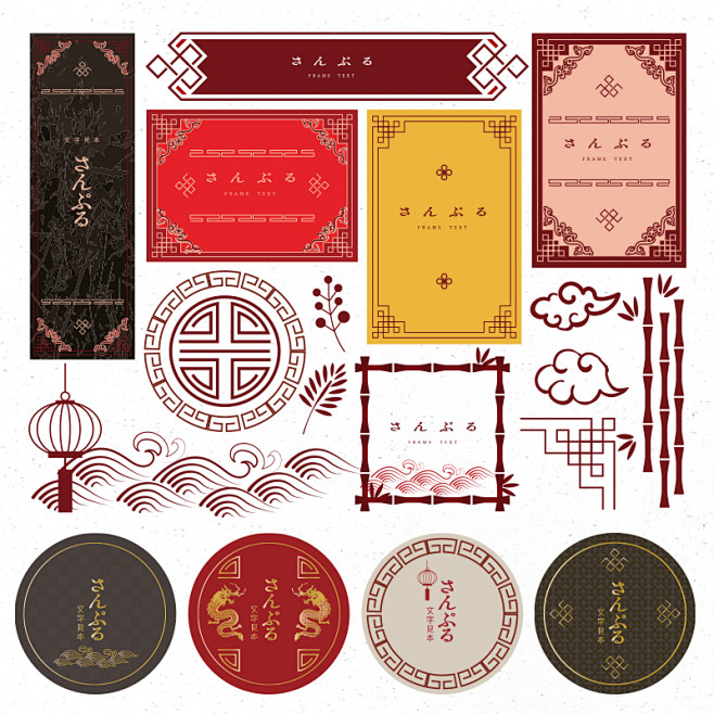 中国风中华龙祥云礼盒茶叶包装标签模板印刷...