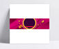 促销banner|促销,banner,淘宝促销,淘宝促销海报,海报促销,促销海报psd,促销PSD,淘宝 促销,淘宝海报促销,banner促销,促销banner,双十一,99大促,双12,扁平化,粉色背景,海报Banner,双11,1111,双十二,1212,扁平,渐变,几何,扁平化/简约,背景图