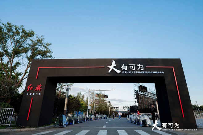 微博 – 随时随地发现新鲜事