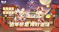 @奥比岛-梦想国度 的个人主页 - 微博