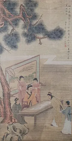 苏六朋——《文人赏画图》欣赏  |  
苏六朋(1791—1862)，广东顺德人。字枕琴，号怎道人、怎叔、南水村佬、南溪渔隐、浮山樵者、石楼吟叟、南水人、南水渔郎、浮山山人、浮山七十二洞天樵子等。中国清代画家。能书隶草行多种字体;能画山水人物花鸟。宗法赵子昂、唐伯虎、仇十渊、吴伟、黄慎，又亲得罗浮山僧德坤的真传，画技娴熟高超，既能作端秀精细的工笔画，也能作粗毫写意的简笔画。尤善画人物，绘写了不少盲公、卖艺人等市井人物，是广东画坛上独树一帜的画家。