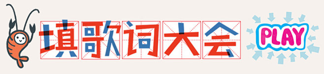 虾米音乐网(xiami.com) - 高...