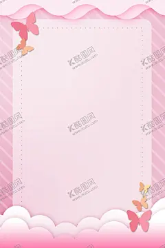 粉色背景 【酷图网】粉色背景,情人节背景,情人节粉色,情人节素材,七夕粉色背景,七夕粉色素材,可爱粉色背景,粉色菜单,粉色菜单背景,粉色美容菜单,粉色美容背景,可爱少女粉,结婚海报,结婚背景,婚礼背景,婚礼海报,婚礼舞台,粉色,婚宴,妇女节背景,粉色妇女节,结婚舞台,结婚喷绘,婚礼喷绘,婚庆素材,粉色婚礼背景,粉色系